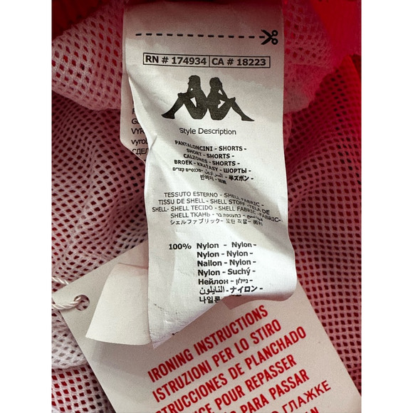 Kappa Boys Swim Trunks Red Colorblock Elastic Waist Lined Mesh Pocket 12 New - Picture 10 of 10